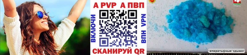 Купить наркоту Миньяр АМФ  Галлюциногенные грибы  МЕФ  Каннабис  СК 