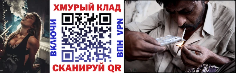 ГЕРОИН белый Миньяр