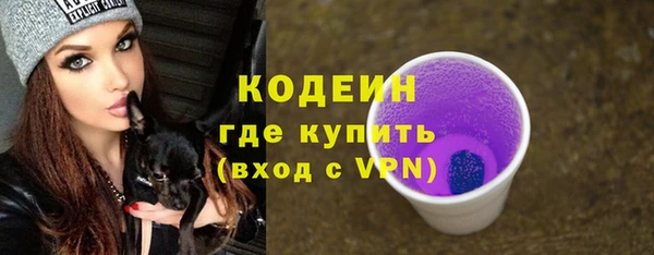 марки nbome Богданович