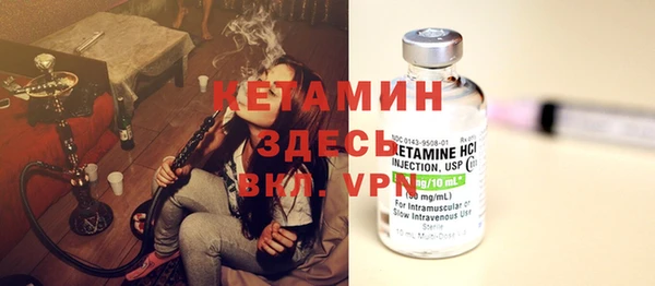 гашиш Гусев