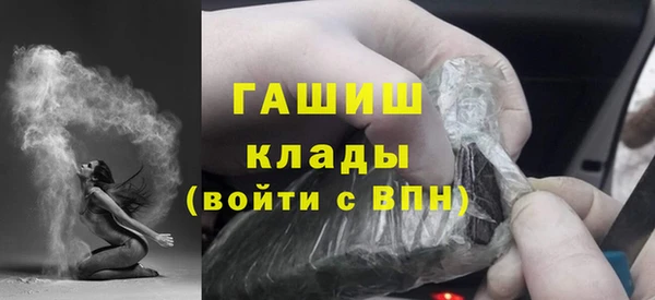 марки nbome Богданович