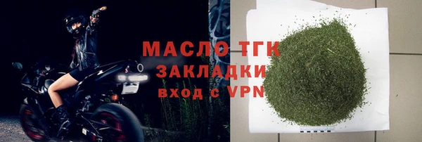мет Бородино