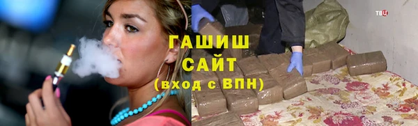 мет Бородино