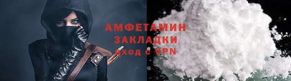 герыч Богородицк