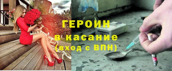 марки nbome Богданович