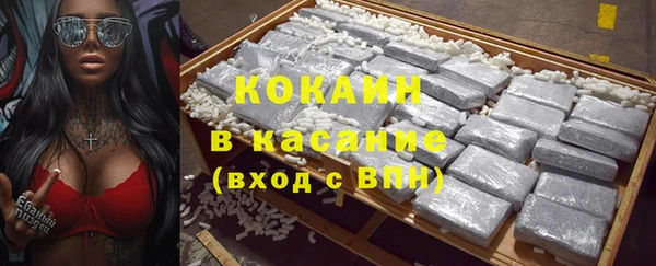 марки nbome Богданович