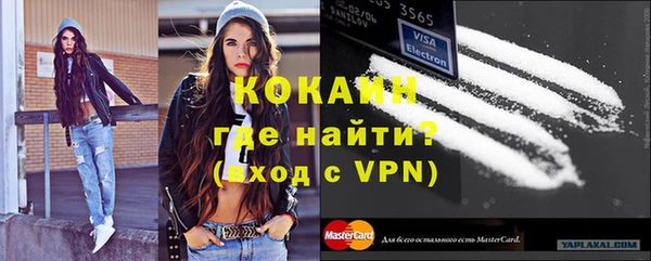 марки nbome Богданович