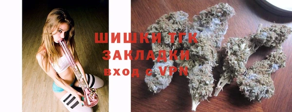 марки nbome Богданович