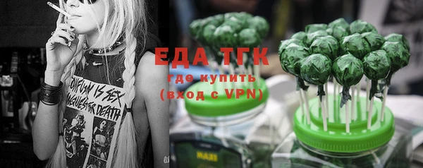 марки nbome Богданович