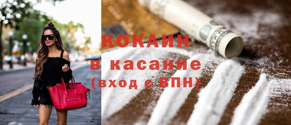 марки nbome Богданович