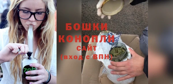 марки nbome Богданович