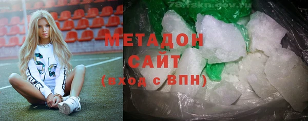 герыч Богородицк